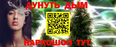 СК Ангарск