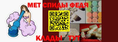 прущие грибы Анапа