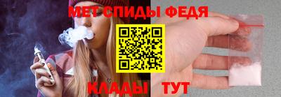 СК Ангарск