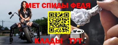 прущие грибы Анапа