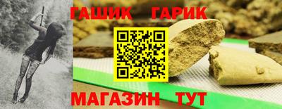 СК Ангарск