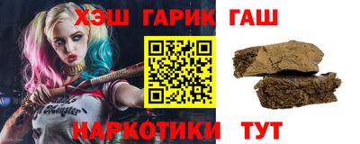 spice Анжеро-Судженск